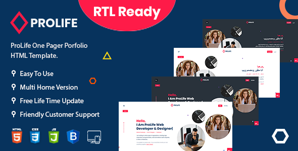ProLife – Personal Portfolio HTML Template