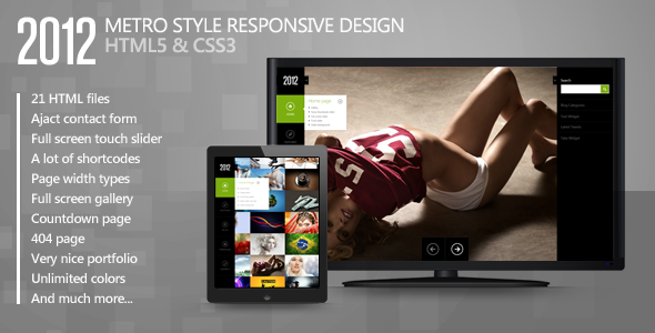 2012 - Metro Style Responsive HTML Template